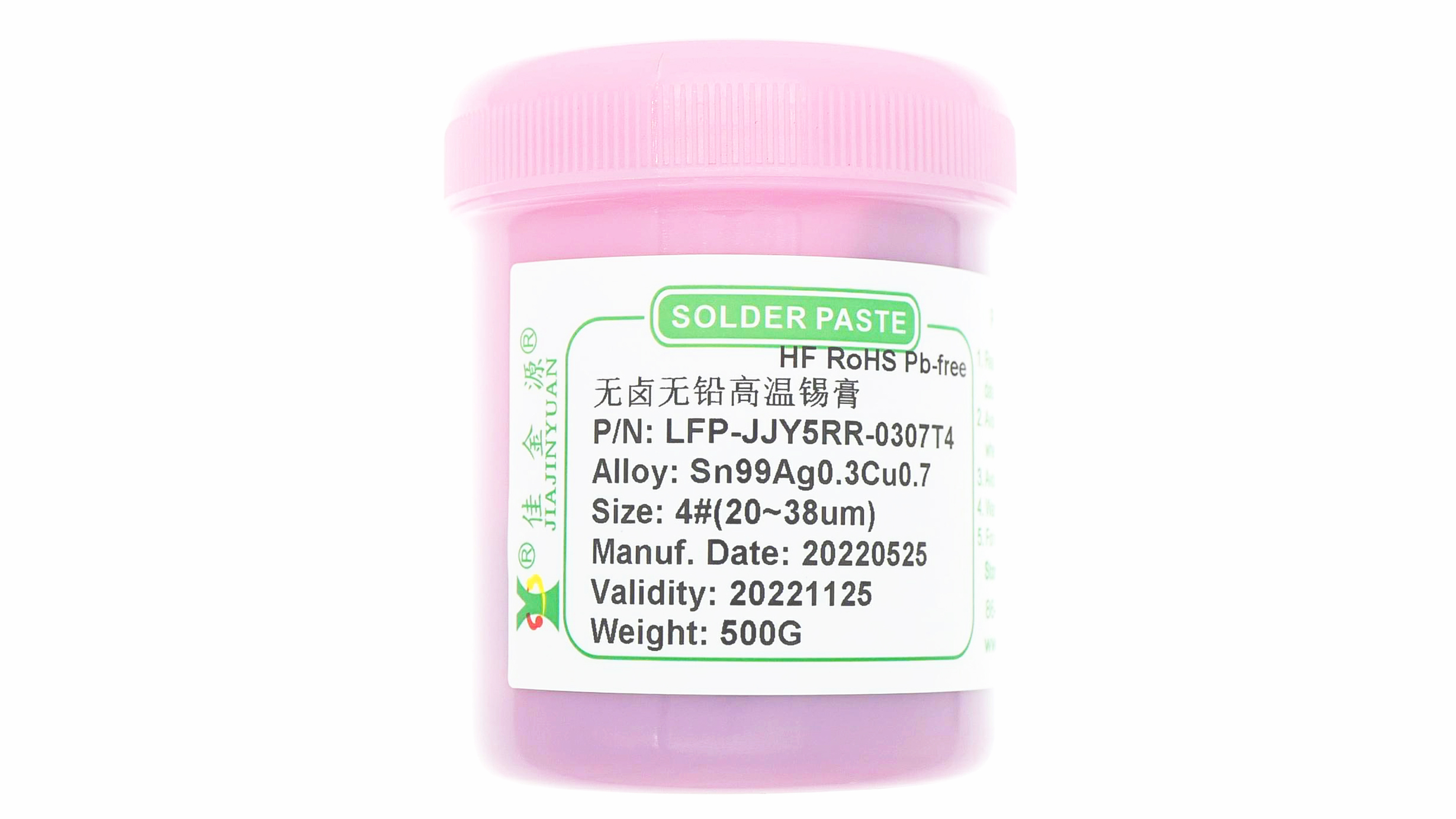無(wú)鹵無(wú)鉛高溫錫膏有哪些要求？