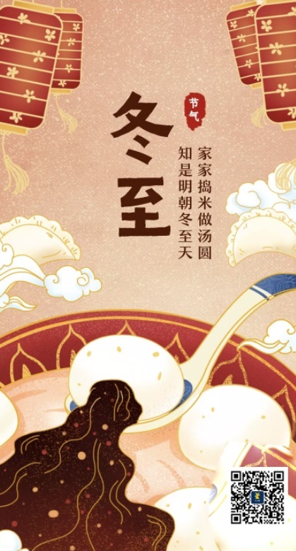 錫膏產家