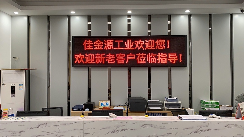 無(wú)鉛錫膏