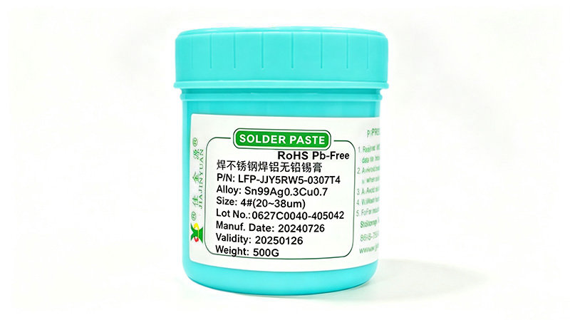LFP-5RW5-0307 焊不銹鋼焊鋁無(wú)鉛錫膏