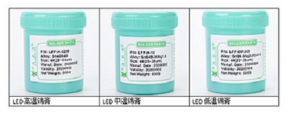 無鉛錫膏
