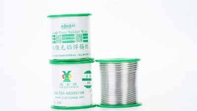 無鉛焊錫絲有鉛和無鉛有什么區(qū)別？