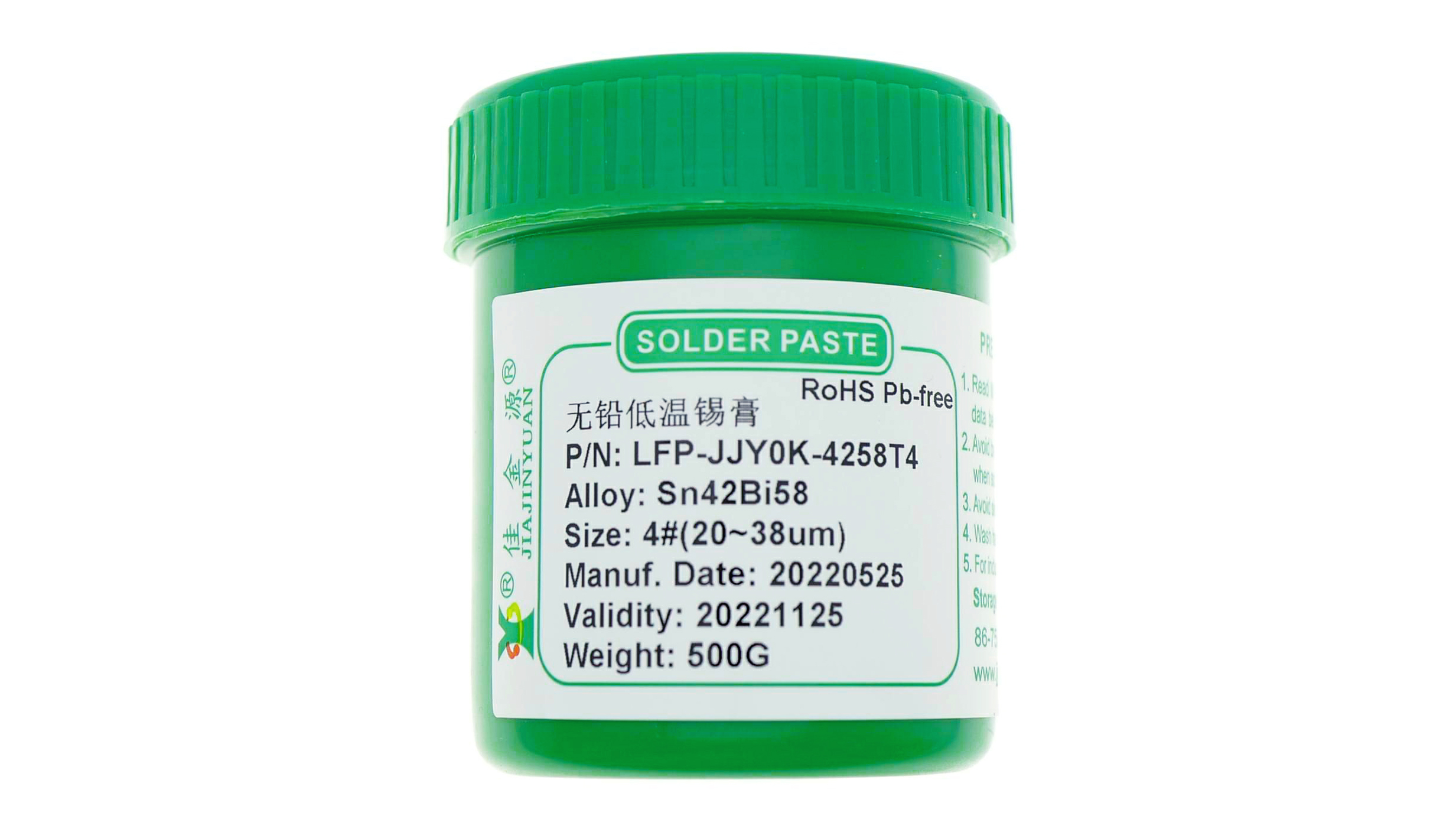 SMT貼片加工中出現立碑的原因及解決辦法