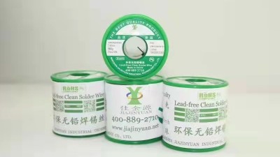 錫膏廠家解析一下焊錫絲含量一般是多少？