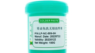 選擇助焊膏時有哪些具體要求？