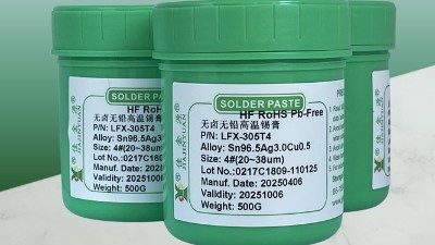 錫膏固化的條件有那些？